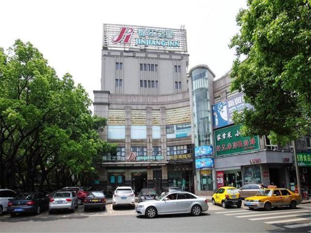 Jingjiang Inn Ningbo Tianyige Xihe Street 宁波 外观 照片